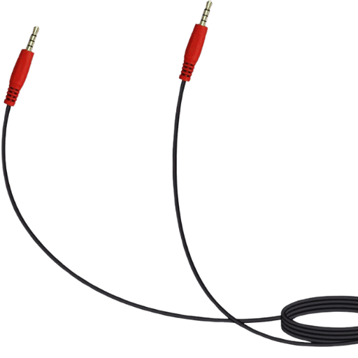 What is a Daisy Chain Cable?