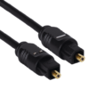 Everything You Need to Know About Using an Optical Audio Port for Your ...