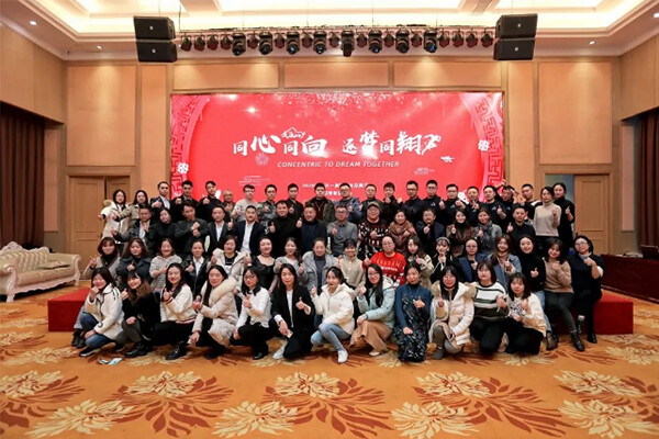 AscentOptics' 2019 New Year's Eve party ended successfully